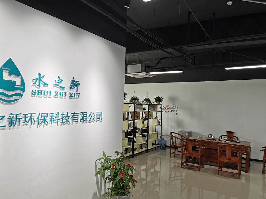 清洗家用水管