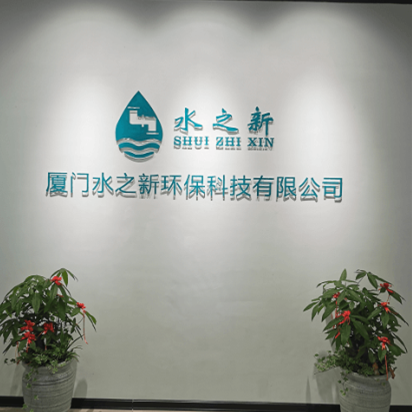 家庭水管清洗需要哪些设备