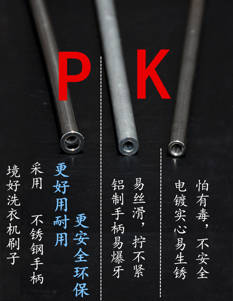 水之新洗衣机清洗配件刷子